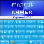 Khmer Language Keyboard : Khmer Keyboard icon