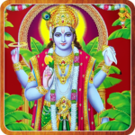 श्री ब्रहस्पति देव आरती चालीसा कथा व पूजा विधि icon