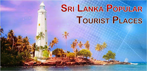 Sri Lanka Popular Tourist Places and Tourism Guide pc screenshot Sri Lanka Popular Tourist Places and Tourism Guide pc screenshot