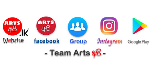 Arts api pc screenshot Arts api pc screenshot