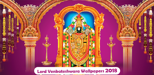 Lord Balaji Wallpapers HD pc screenshot Lord Balaji Wallpapers HD pc screenshot