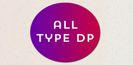 All Type Dp pc screenshot All Type Dp pc screenshot