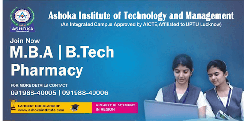 ASHOKA Institute of Tech. & Mgt. pc screenshot ASHOKA Institute of Tech. & Mgt. pc screenshot