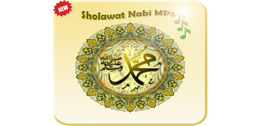 NABI invocation MP3 OFFLINE pc screenshot