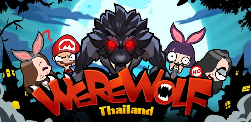 Werewolf (Party Game) for THA pc screenshot Werewolf (Party Game) for THA pc screenshot