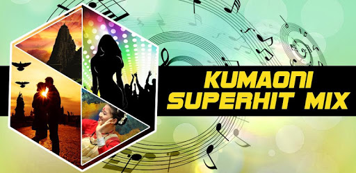 Kumaoni Superhit Mix pc screenshot Kumaoni Superhit Mix pc screenshot