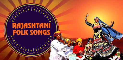 Rajasthani Folk Songs pc screenshot Rajasthani Folk Songs pc screenshot
