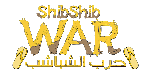 ShibShib War pc screenshot