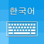 Korean Keyboard and Translator icon