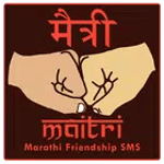 Maitri icon