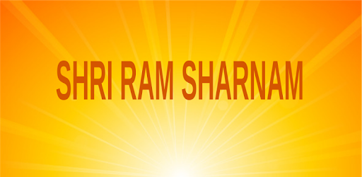 Shri Ram Sharnam pc screenshot Shri Ram Sharnam pc screenshot
