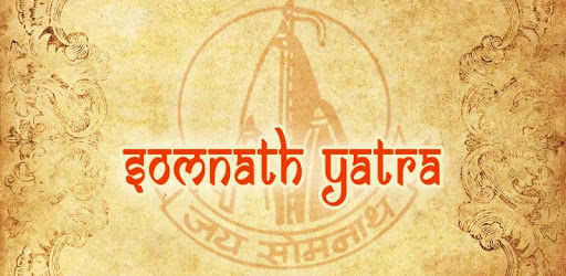 Somnath Yatra-First Jyotirling pc screenshot Somnath Yatra-First Jyotirling pc screenshot