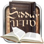 Siddur To Go icon