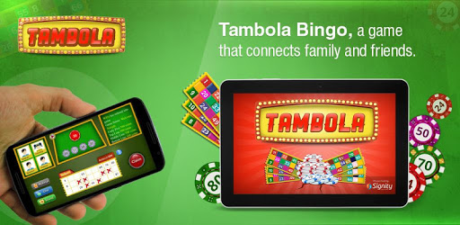 Tambola Housie pc screenshot Tambola Housie pc screenshot