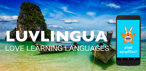 Learn Thai Language: Listen, Speak, Read pc screenshot