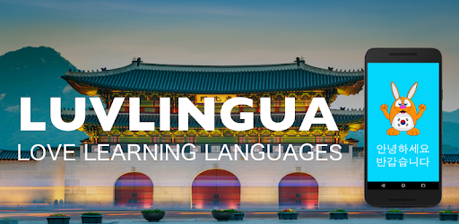 Learn Korean - Language & Grammar Learning pc screenshot Learn Korean - Language & Grammar Learning pc screenshot