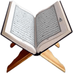 ختم القرآن الكريم icon