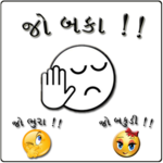 Jo Baka icon