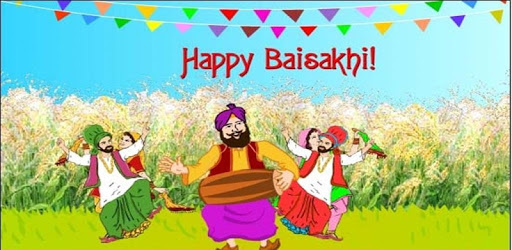 Happy Baisakhi Images pc screenshot Happy Baisakhi Images pc screenshot