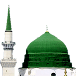 Namaz Vakitleri icon
