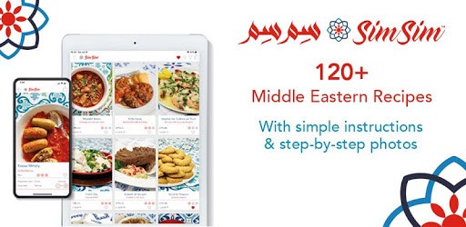 SimSim Middle Eastern Recipes pc screenshot SimSim Middle Eastern Recipes pc screenshot