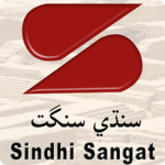 Learn Sindhi icon