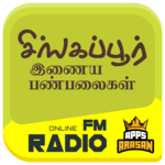Singapore Tamil FM Radio Online Stations Singapore icon