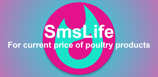 SmsLife - for poultry rates pc screenshot SmsLife - for poultry rates pc screenshot