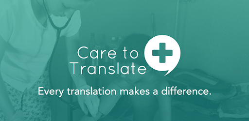 Care to Translate: Digital medical translator pc screenshot Care to Translate: Digital medical translator pc screenshot