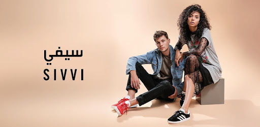 SIVVI Online Shopping Fashion Men, Women Clothes pc screenshot