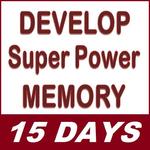 Develop Super Power Memory - In 15 Days for pc icon