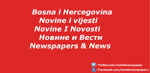 Bosnia-Herzegovina Newspapers pc screenshot Bosnia-Herzegovina Newspapers pc screenshot