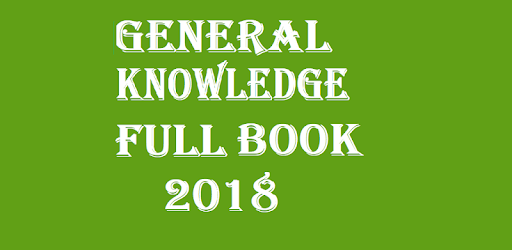General Knowledge Book:2018 pc screenshot General Knowledge Book:2018 pc screenshot