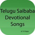 Telugu Saibaba Devotional Song icon