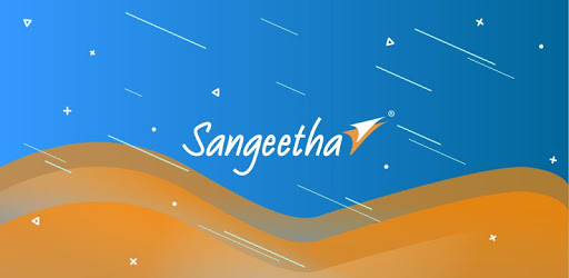 Sangeetha pc screenshot Sangeetha pc screenshot