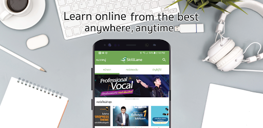 SkillLane - Online Courses Anywhere Anytime pc screenshot SkillLane - Online Courses Anywhere Anytime pc screenshot