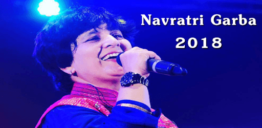 Falguni Pathak Garba Song 2018 pc screenshot Falguni Pathak Garba Song 2018 pc screenshot
