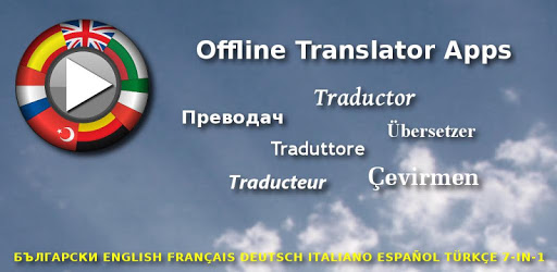 Offline Translator: Italian-English Free Translate pc screenshot Offline Translator: Italian-English Free Translate pc screenshot