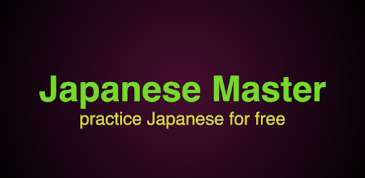 Japanese Master - Learn Japanese Language pc screenshot
