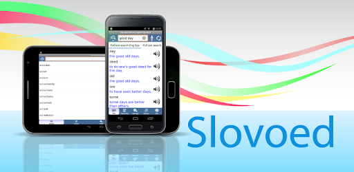 Slovoed Dictionaries pc screenshot