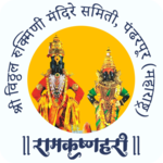 Shree Vitthal Rukmini Devasthan Pandharpur for pc icon Shree Vitthal Rukmini Devasthan Pandharpur for pc icon