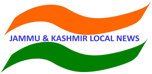 Jammu Kashmir News - All Urdu News paper pc screenshot
