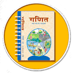 NCERT Maths Solution Class 10 in Hindi icon