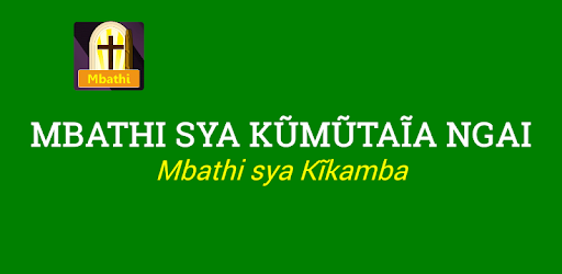 Mbathi Sya Kumutaia Ngai pc screenshot