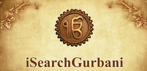 iSearchGurbani pc screenshot iSearchGurbani pc screenshot