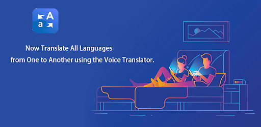 Smart Translate pc screenshot Smart Translate pc screenshot