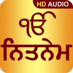 Nitnem Audio icon