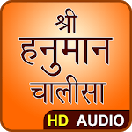 Shri Hanuman Chalisa - Hindi Audio icon