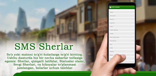 Short messages to share [SMS Sherlar] for PC - How to Install on ...