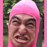 Ultimate Filthy Frank SoundBoard icon